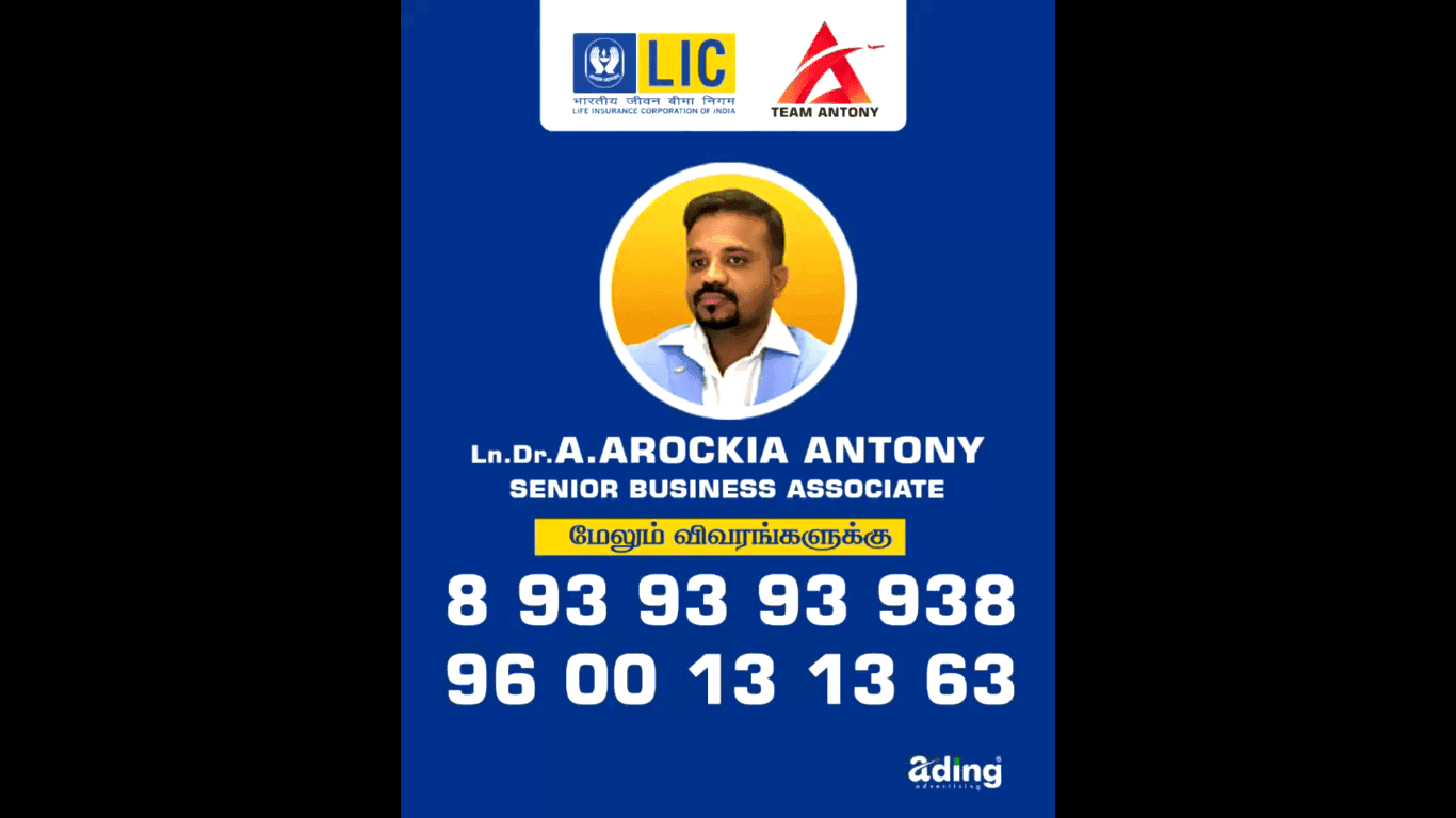 LIC Agent Ad1